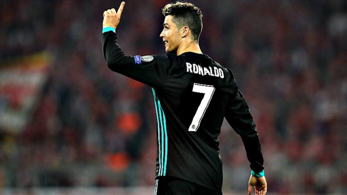 Τέλος στο φοβερό ρεκόρ του Ρονάλντο, αλλά έκανε… νέο