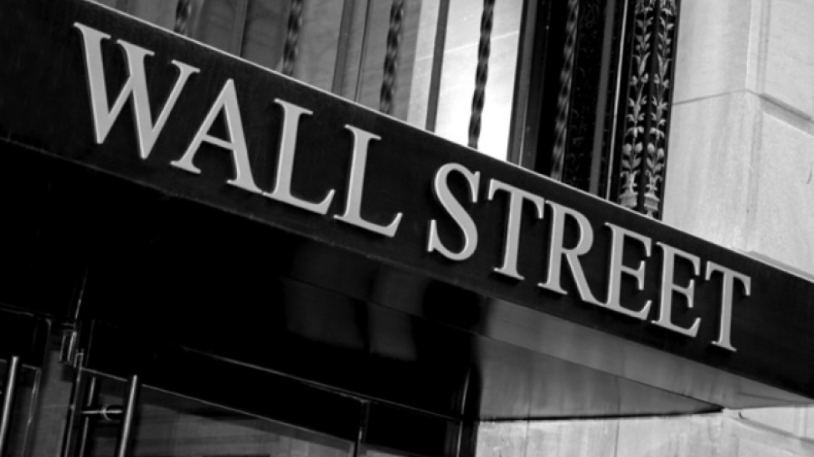 Οριακές μεταβολές στη Wall Street