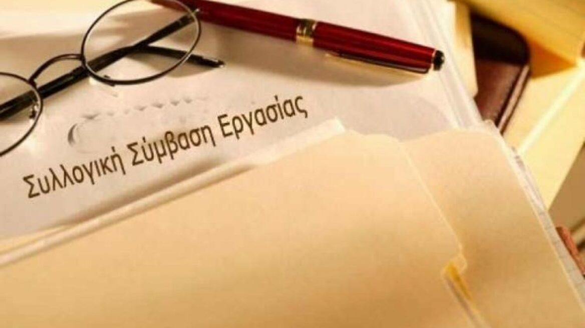 Συνομοσπονδία Ευρωπαϊκών Συνδικάτων: Σχεδόν δύο στους τρεις Έλληνες δεν καλύπτονται από συλλογικές συμβάσεις