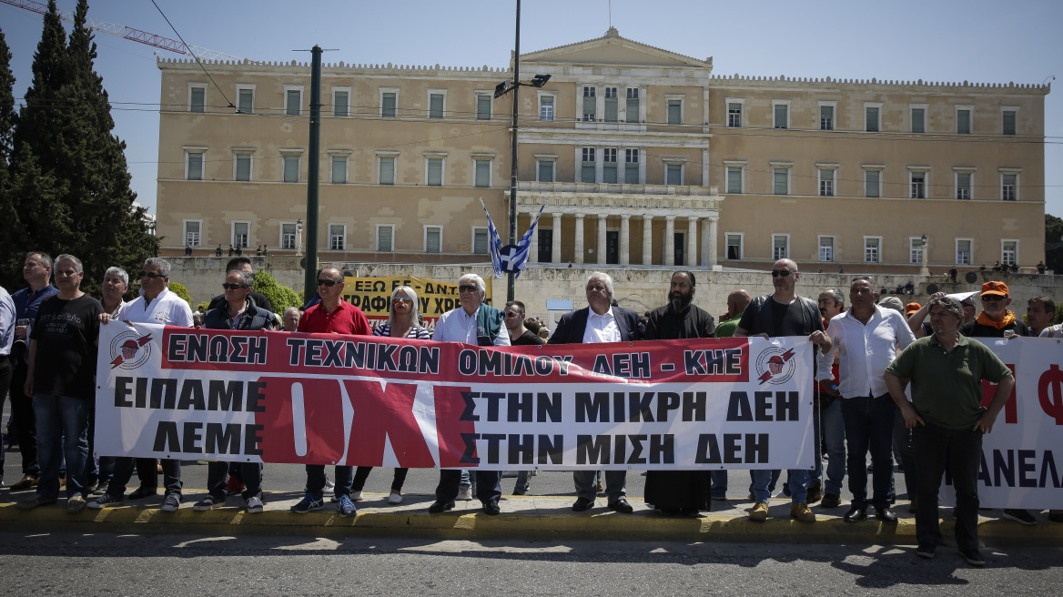 Μέλος ΓΕΝΟΠ-ΔΕΗ στο ΘΕΜΑ 104,6: Τη Μεγαλόπολη θα την κάνουμε Κούγκι