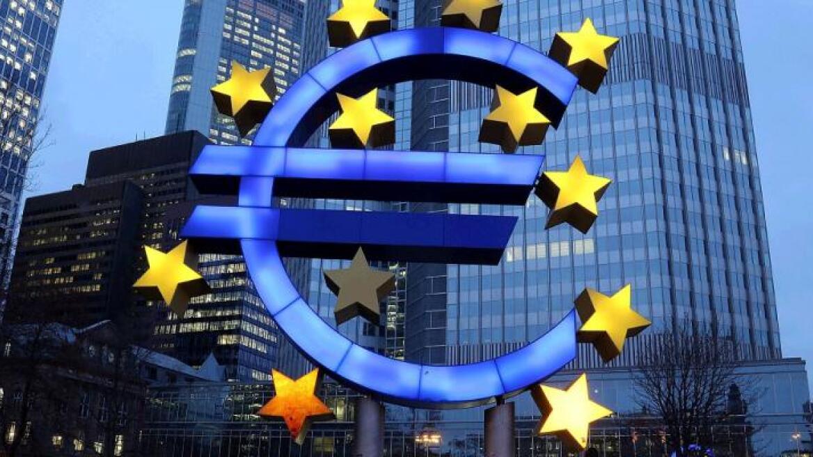ΕΚΤ: Πρόβλεψη για ρυθμό ανάπτυξης 2,4% στην Ευρωζώνη το 2018