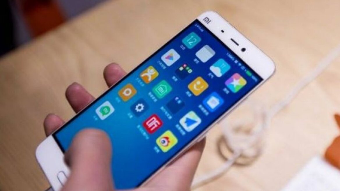 Πως θα βρεις το κινητό σου όταν είναι στο αθόρυβο