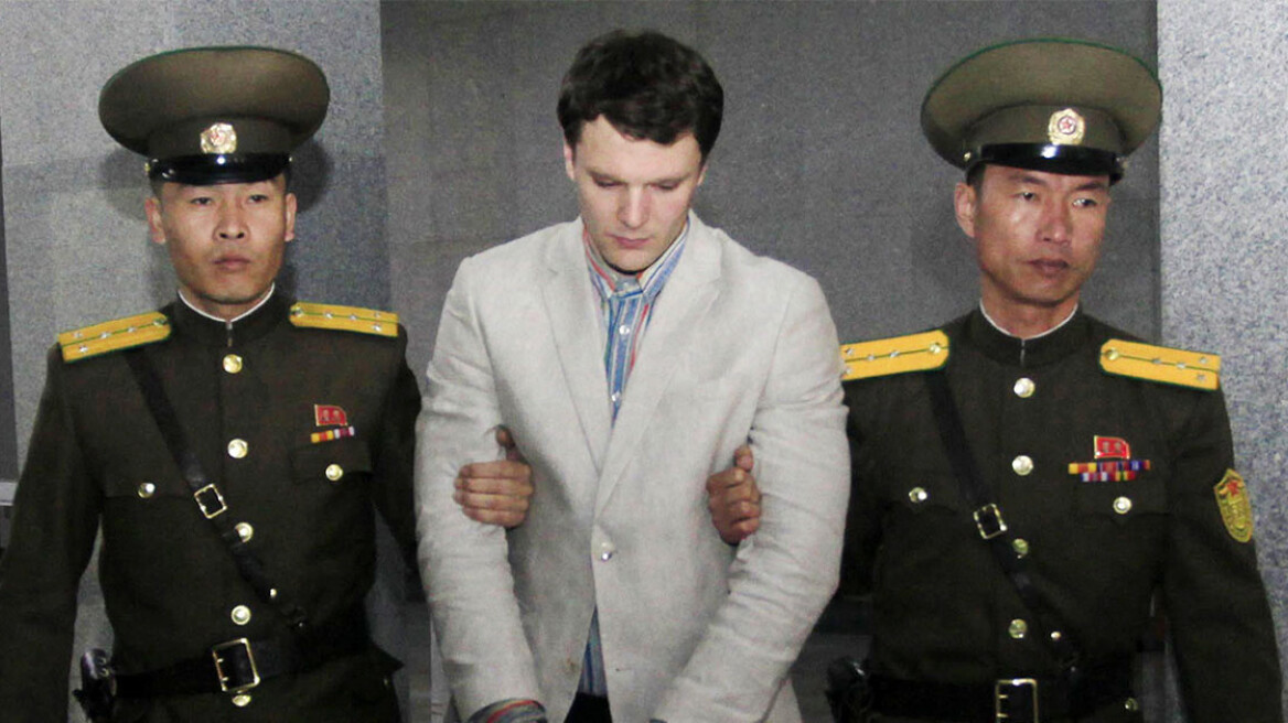 ΗΠΑ: Οι γονείς του φοιτητή Ότο Γουόρμπιερ προσέφυγαν στη δικαιοσύνη εναντίον της Βόρειας Κορέας