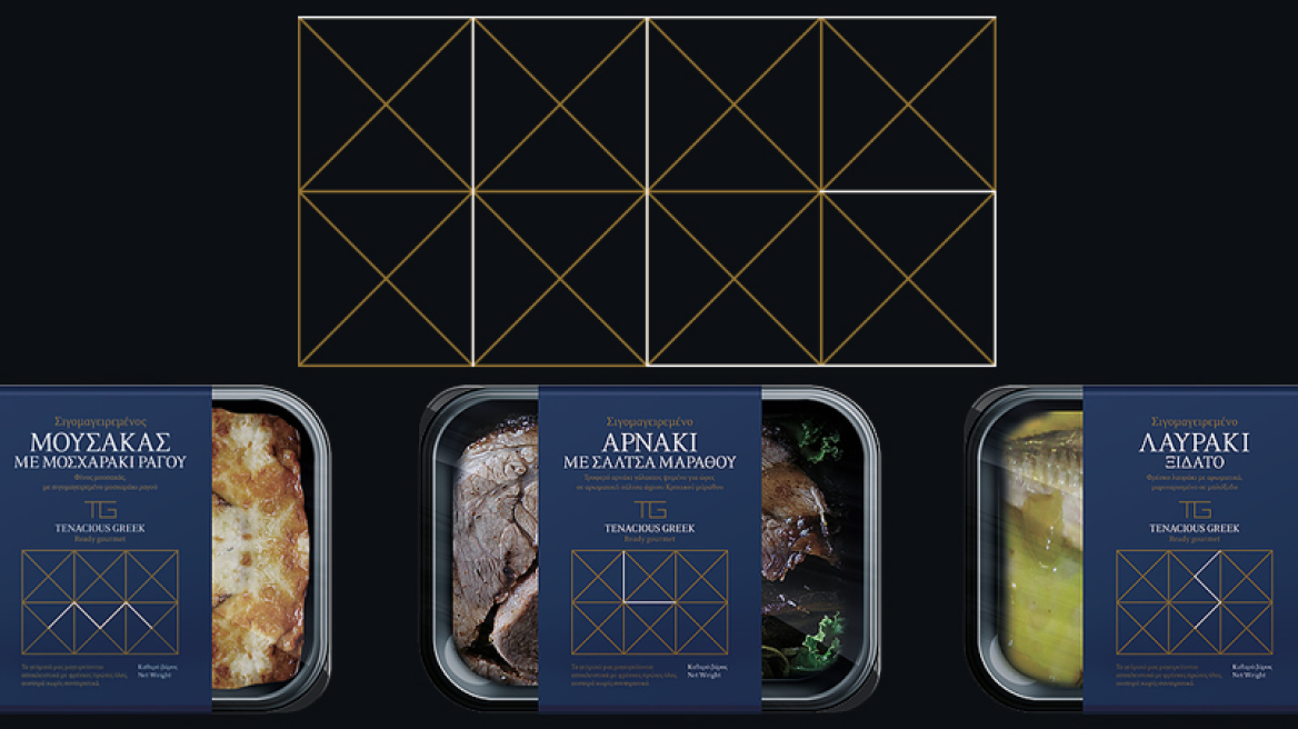 Η επιχείρηση μιας Κυριακής