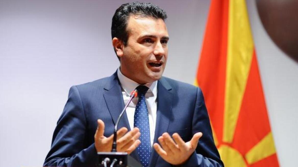Ζάεφ: Η επίλυση του ονοματολογικού θα «ανοίξει τις πόρτες» για να μπούμε στο ΝΑΤΟ