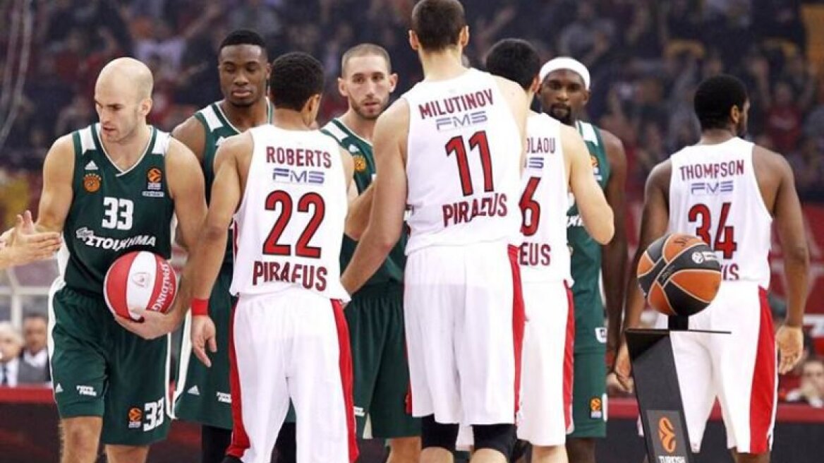 Ευρωλίγκα: Μόλις το 9ο Final Four χωρίς ελληνική εκπροσώπηση 