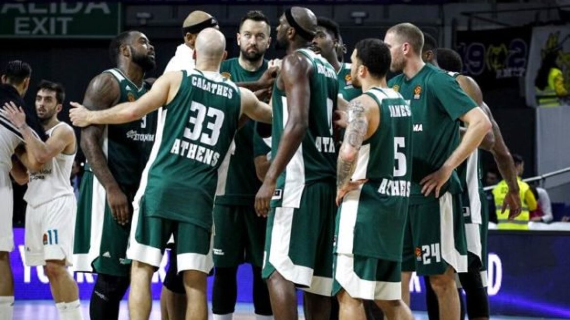 Παναθηναϊκός: Για έκτη χρονιά… έμεινε στου δρόμου τα μισά!