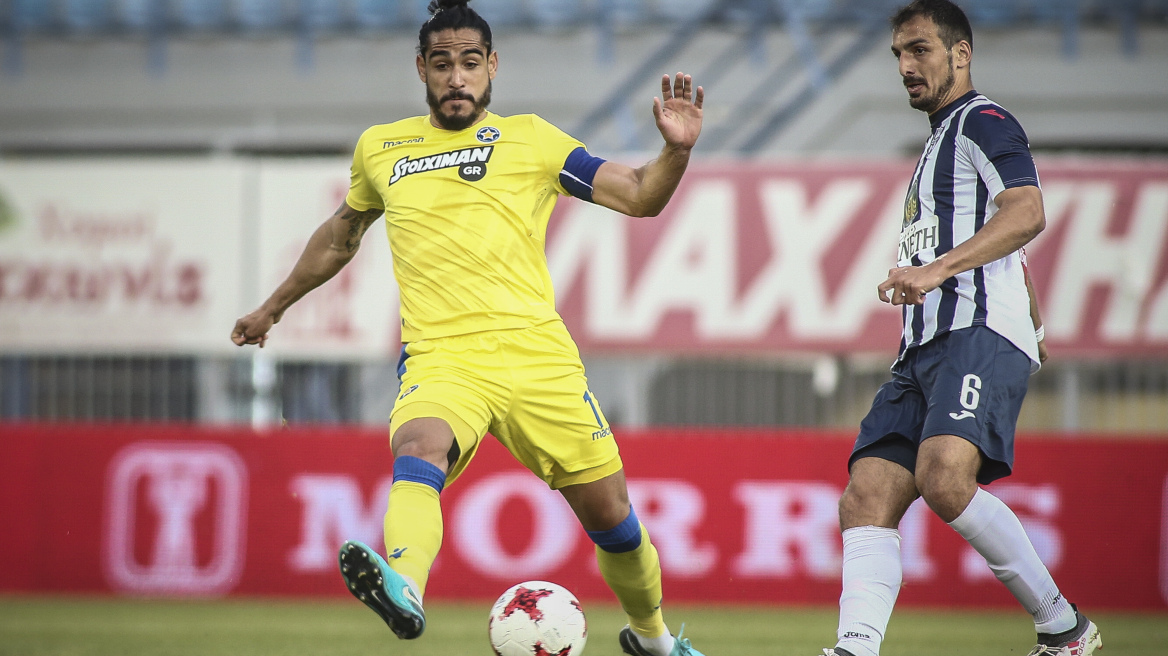 Αστέρας Τρίπολης-Απόλλων Σμύρνης 2-1: Ανατροπή Ευρώπης!