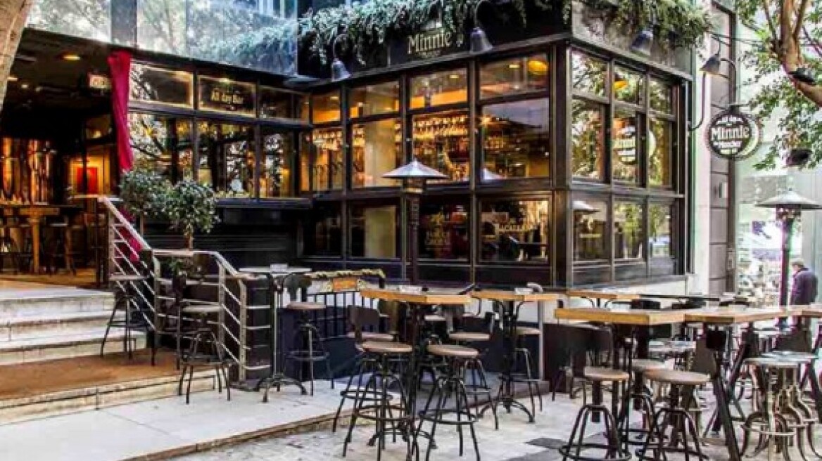 Lunch break στο Minnie the Moocher