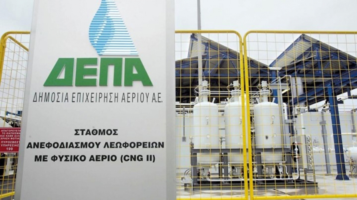 ΔΕΠΑ: Έκλεισε το ντιλ με ΕΝΙ και Shell στο φυσικό αέριο