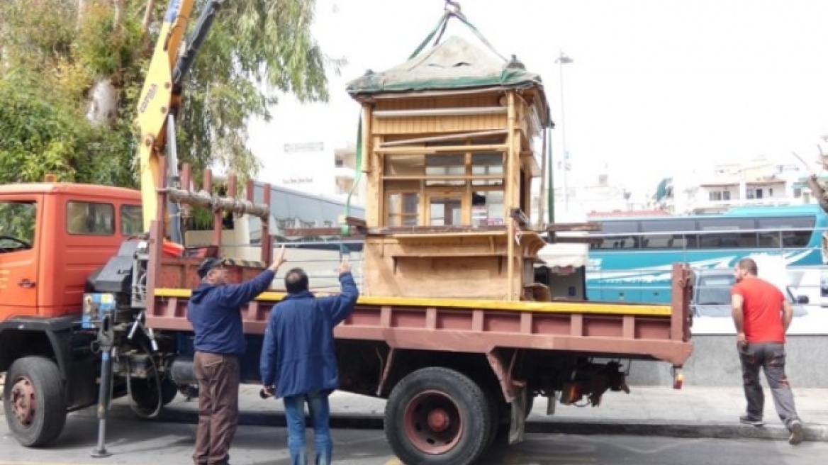 Ξηλώνονται τα ανενεργά περίπτερα στην πόλη των Χανίων
