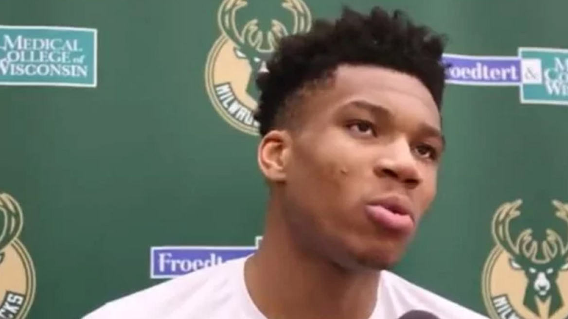 Αντετοκούνμπο: “Θέλω να δουλέψω με τον Κόμπι” (vids)