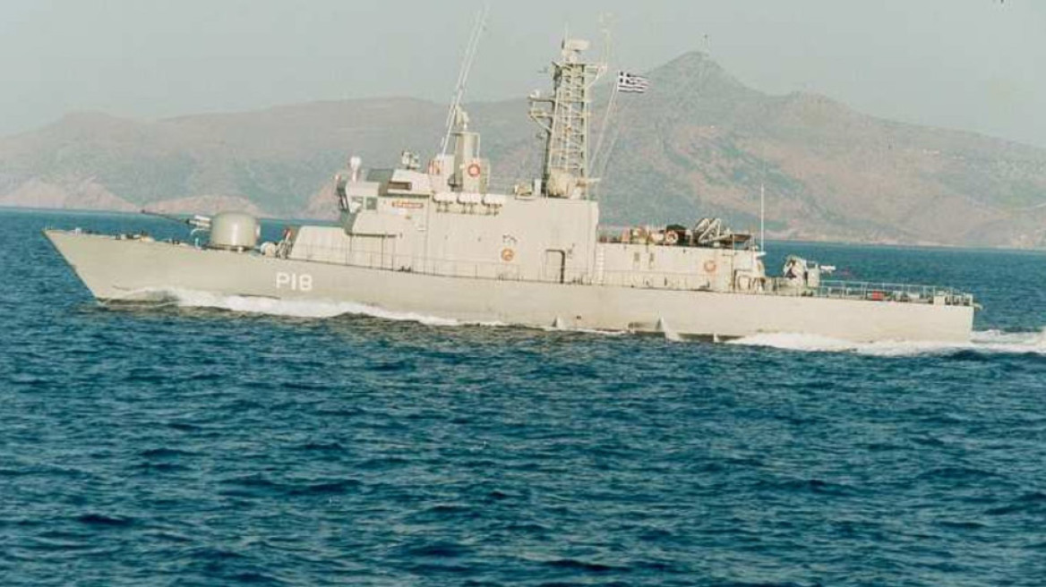 Αλλάζουν κυβερνήτη στην κανονιοφόρο «Αρματωλός» μετά την επακούμβηση του τουρκικού εμπορικού