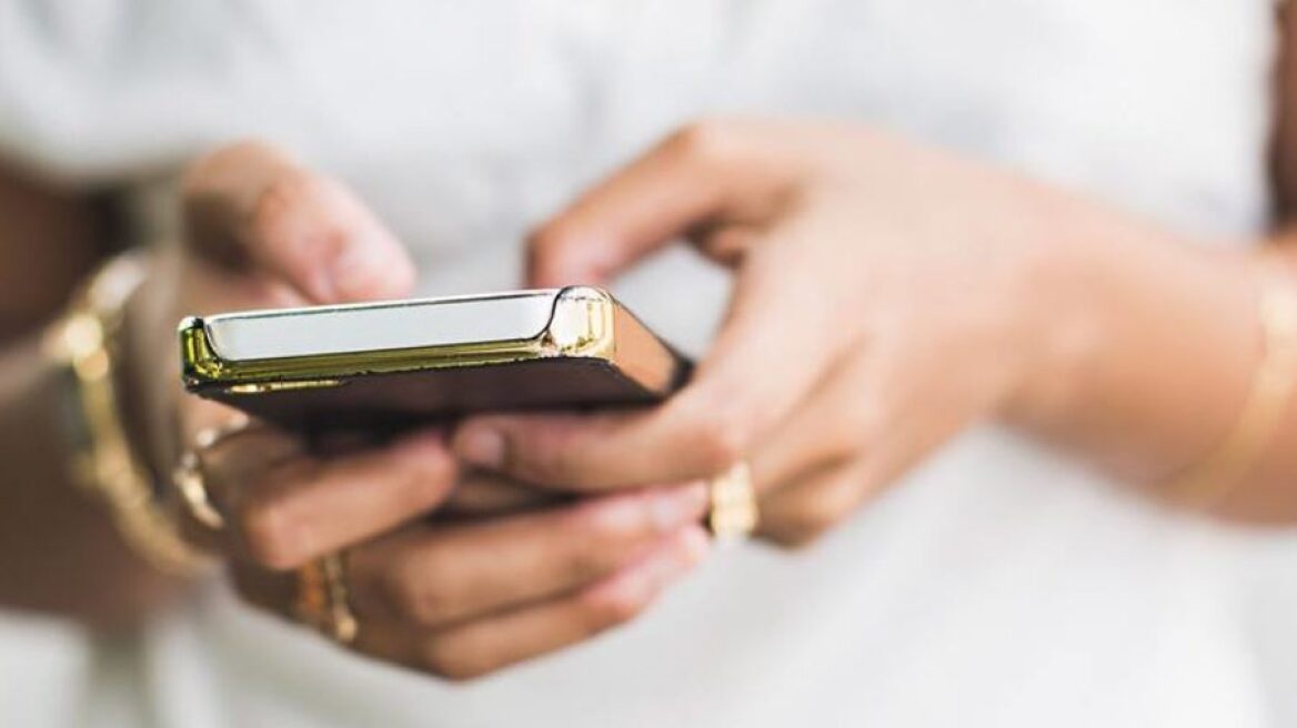 Ποιο είναι το μήνυμα που πρέπει να στείλεις μετά το πρώτο ραντεβού;