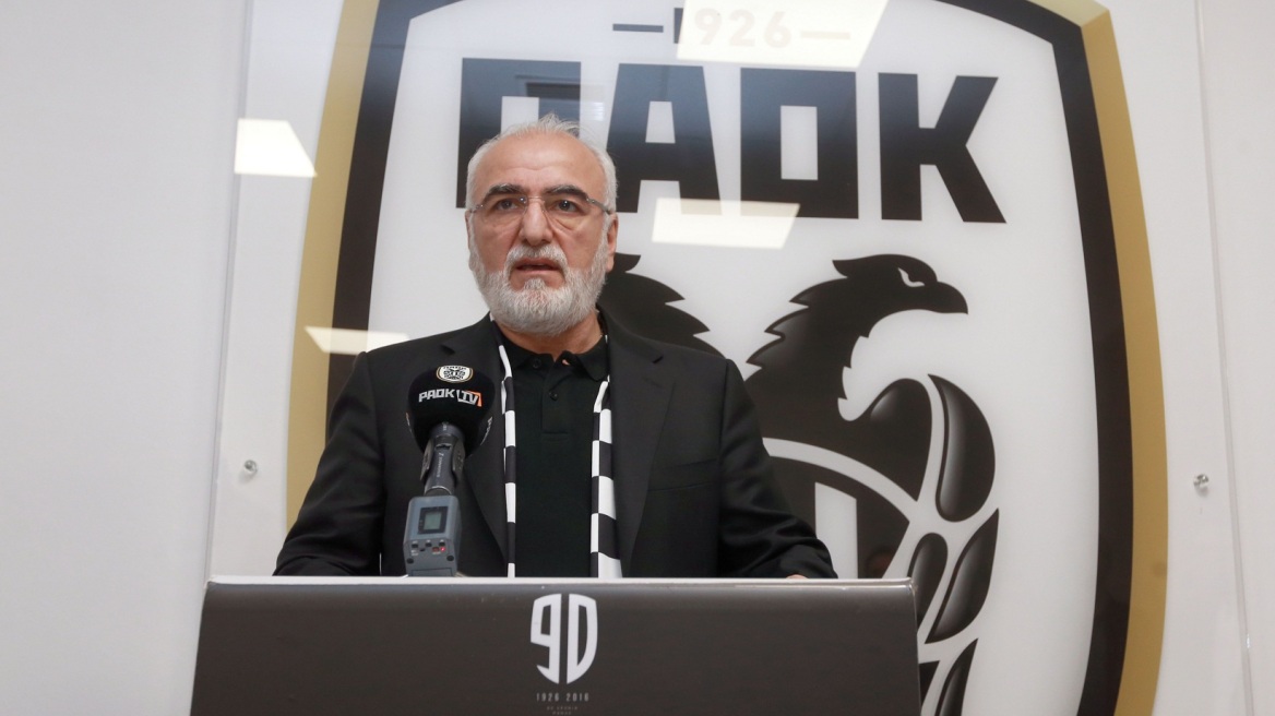 Ιβάν Σαββίδης: Θα είμαι στην Αθήνα, αλλά όχι στο γήπεδο