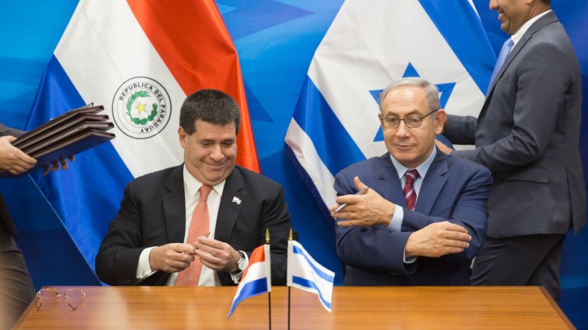 Ισραήλ: Η Παραγουάη μεταφέρει την πρεσβεία της στην Ιερουσαλήμ