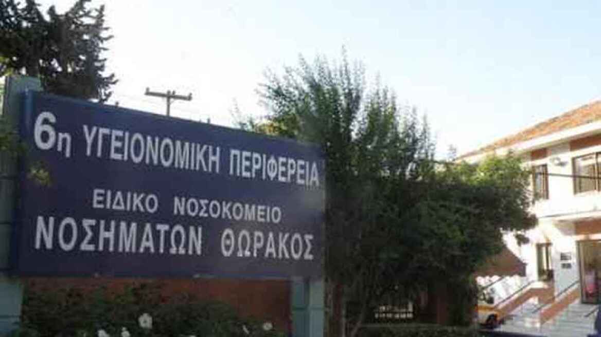 Πάτρα: Την απομάκρυνση της υποδιοικήτριας του Νοσοκομείου Νοσημάτων Θώρακος ζητούν οι εργαζόμενοι