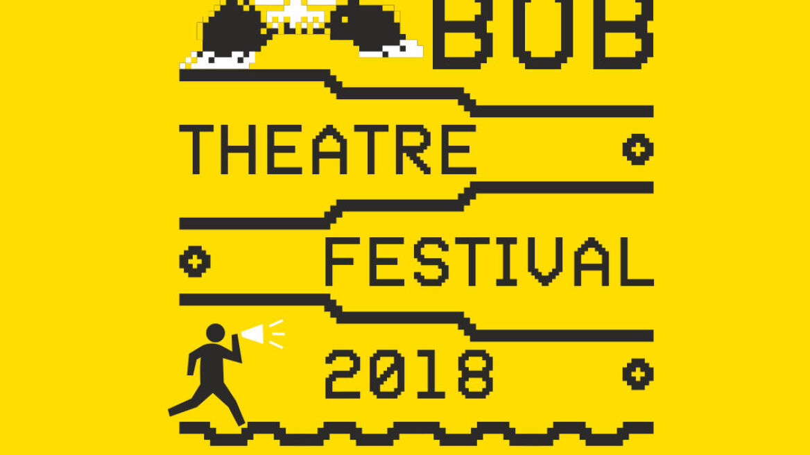 Το Bob Theatre Festival επιστρέφει από 28 Μαΐου έως 3 Ιουνίου 