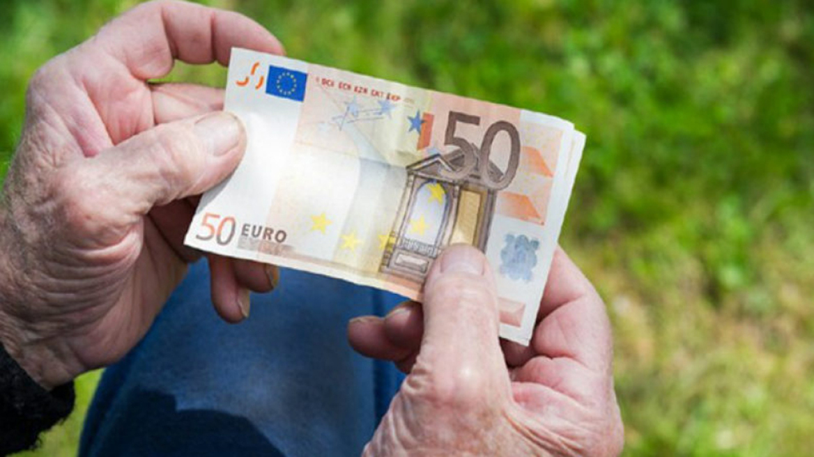 Σημείωμα (μη) συνταξιούχου