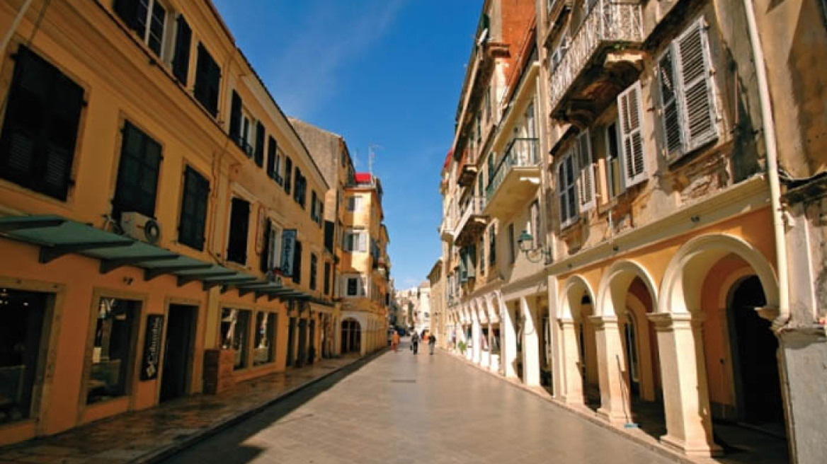 «Νταήδες» ξυλοκόπησαν μαθητή σε εκδρομή στην Κέρκυρα