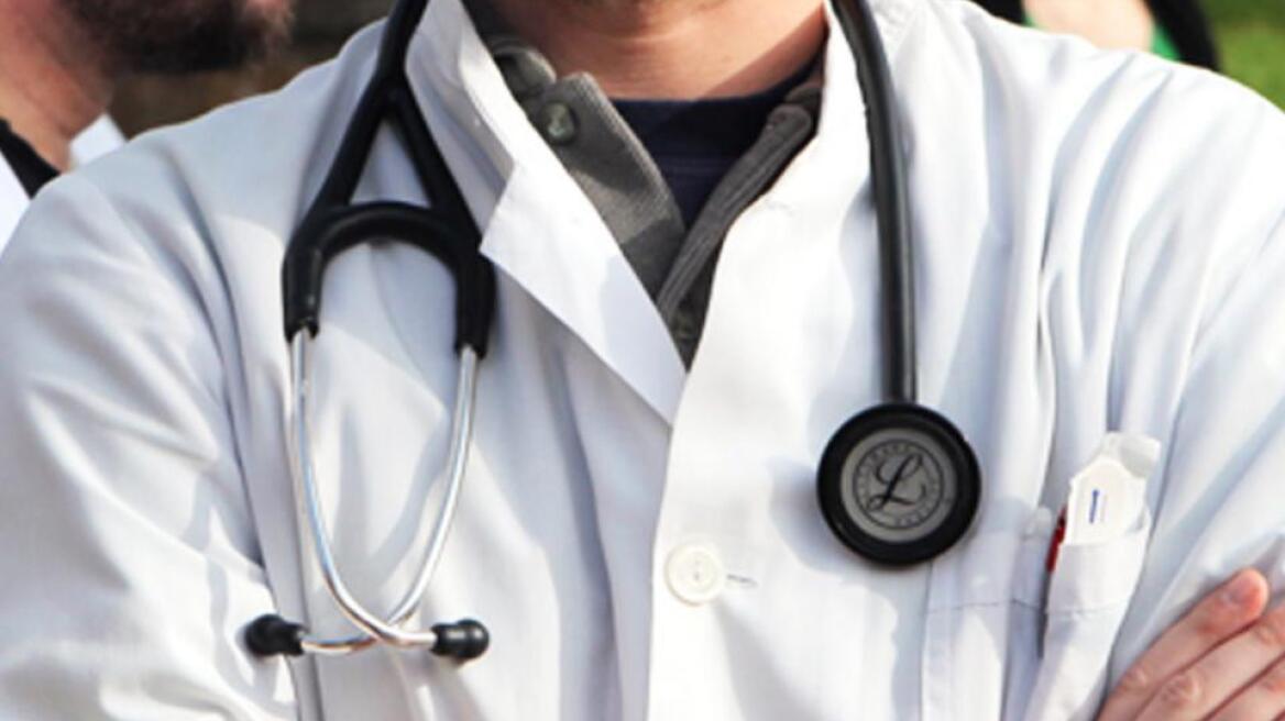 Νέες ιατρικές ειδικότητες και αλλαγές στις εξειδικεύσεις ιατρών