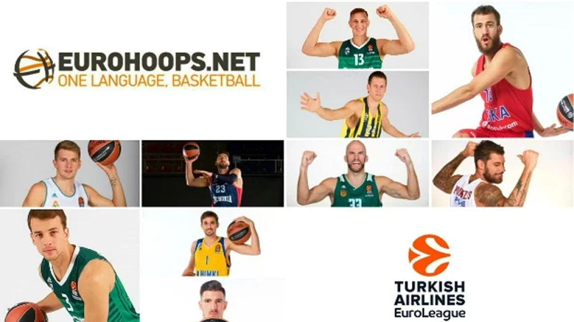 All-EuroLeague First and Second Teams by Eurohoops: Κι οι δέκα ήταν υπέροχοι