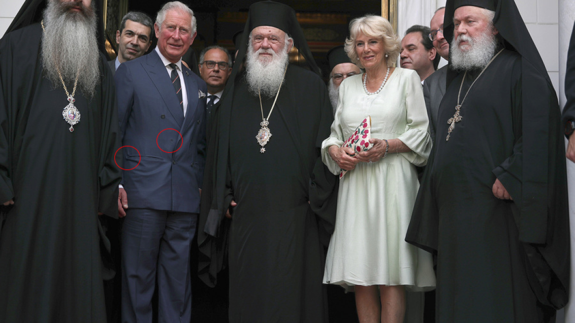 Φωτογραφίες: Το σακάκι του Καρόλου είχε ξηλωμένο κουμπί και σκισμένη τσέπη!