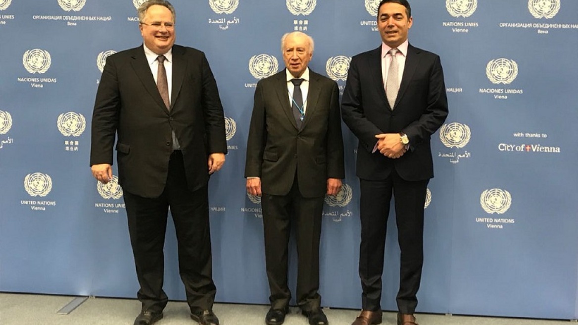 Στο Σούνιο αύριο η τριμερής συνάντηση Κοτζιά - Ντιμιτρόφ - Νίμιτς