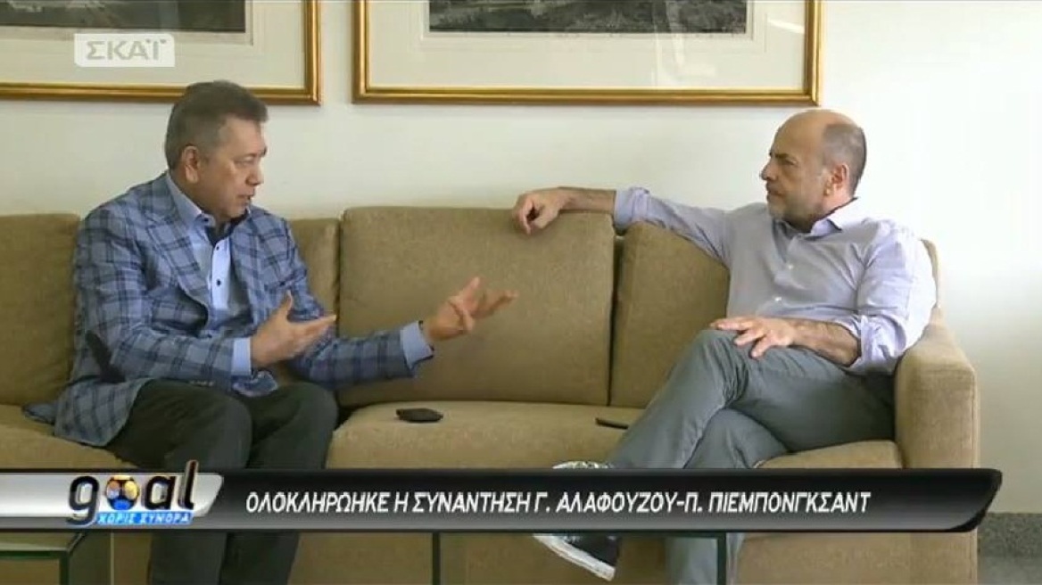 Από Δευτέρα ο οικονομικός έλεγχος στον Παναθηναϊκό