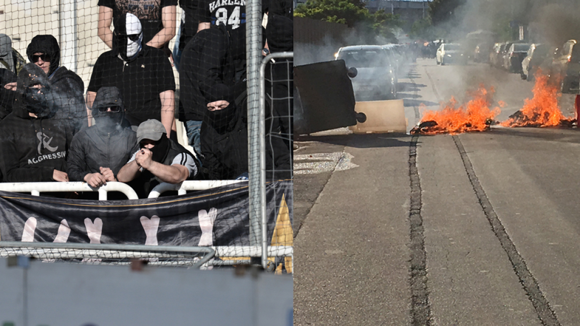 Πεδίο μάχης το ΟΑΚΑ πριν τον τελικό: Φωτοβολίδες, δακρυγόνα και συμπλοκές