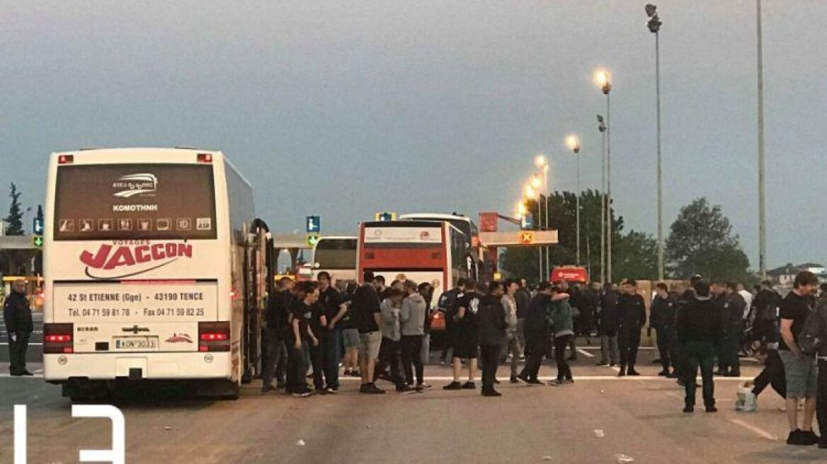 Ξεκίνησε η κάθοδος των οπαδών του ΠΑΟΚ στην Αθήνα