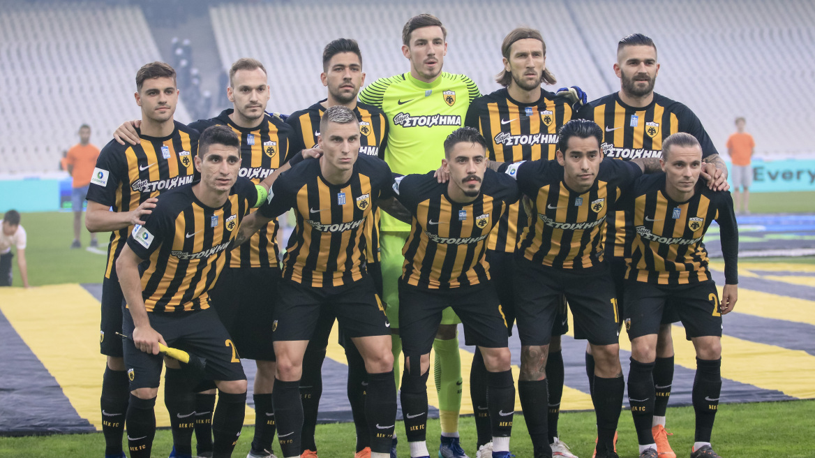 Champions League: Οι πιθανοί αντίπαλοι στο δρόμο της ΑΕΚ