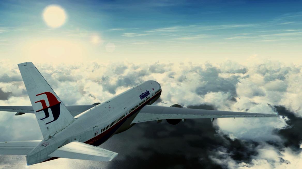 Ξεκινούν νέες έρευνες για τον εντοπισμό του αεροσκάφους της Malaysia Airlines που εξαφανίστηκε το 2014