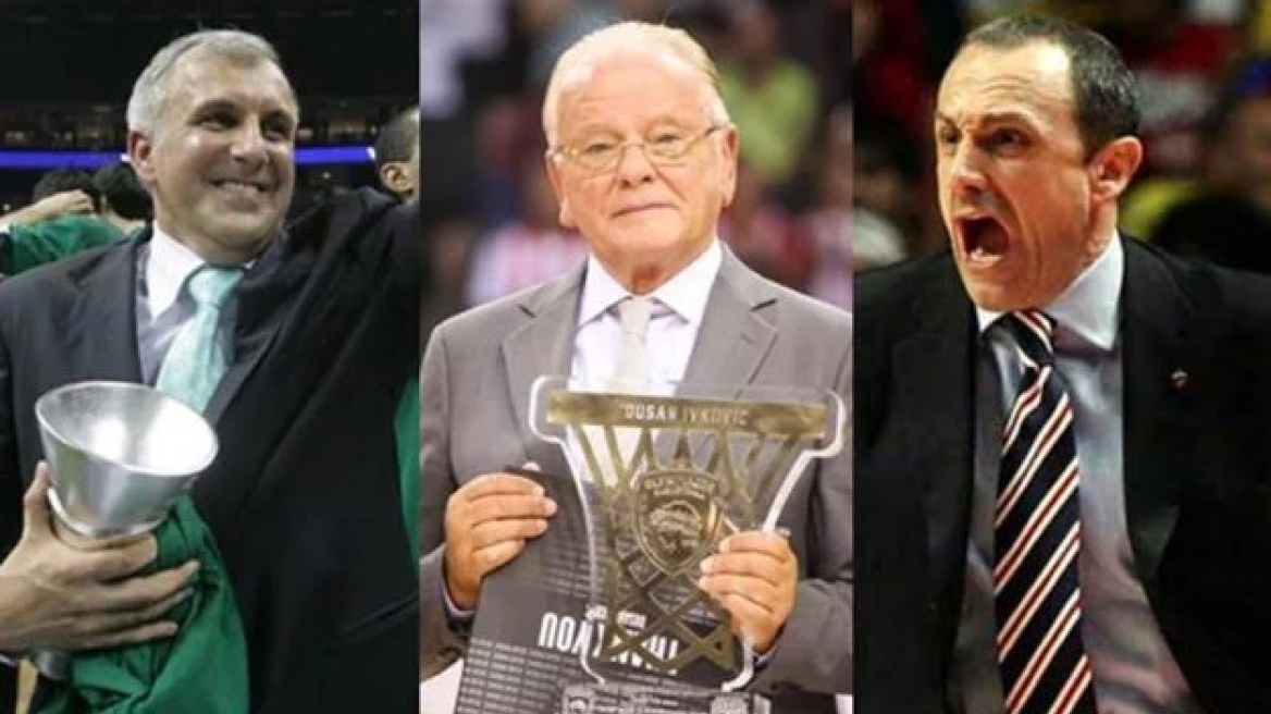 Ευρωλίγκα: Οι 10 κορυφαίοι προπονητές της σύγχρονης εποχής!