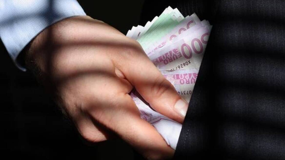 Συνεληφθη επίορκος δημόσιος υπάλληλος στην Πέλλα