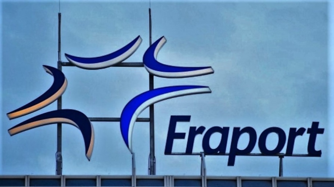 Fraport: Μας ενδιαφέρουν και τα ορφανά κρατικά αεροδρόμια