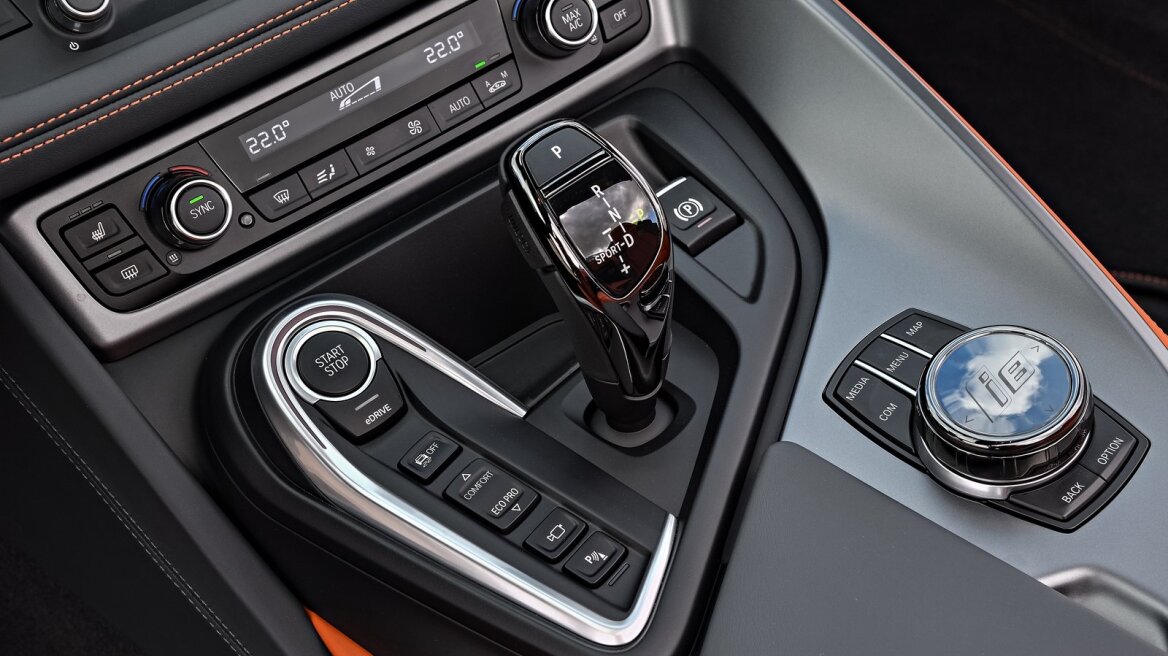 Αυτό το κουμπί στο αυτοκίνητο είναι η αιτία για πολλούς θανάτους...