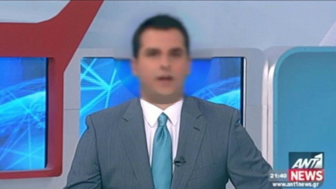 Ποιος πρώην παρουσιαστής ειδήσεων εργάζεται ως βοηθός μάγειρα;