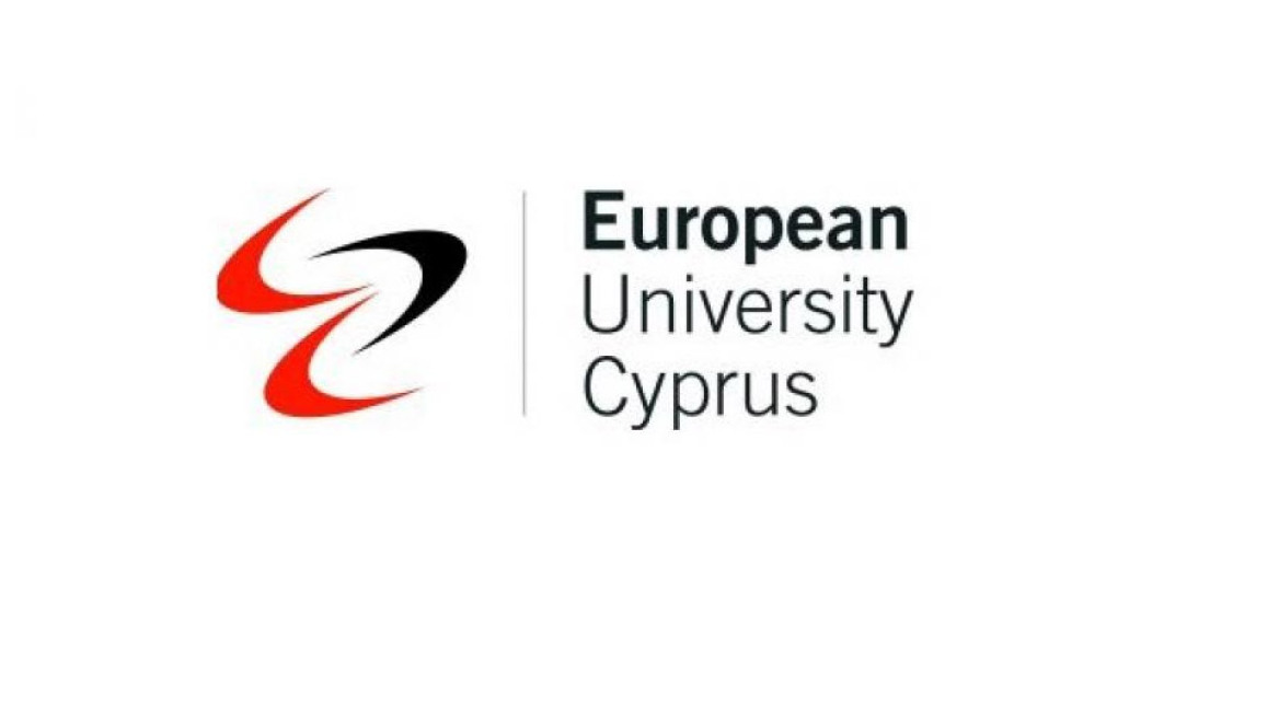 Ευρωπαϊκό Πανεπιστήμιο Κύπρου 
