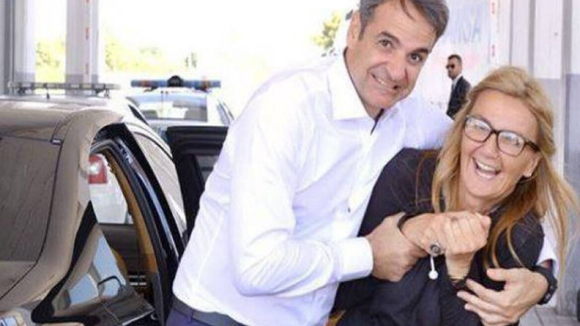 Δεν έχεις δικαίωμα Κυριάκο!