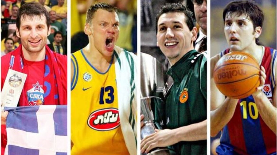 Ευρωλίγκα: Τα 10 “χρυσά” μέλη του Hall of Fame!