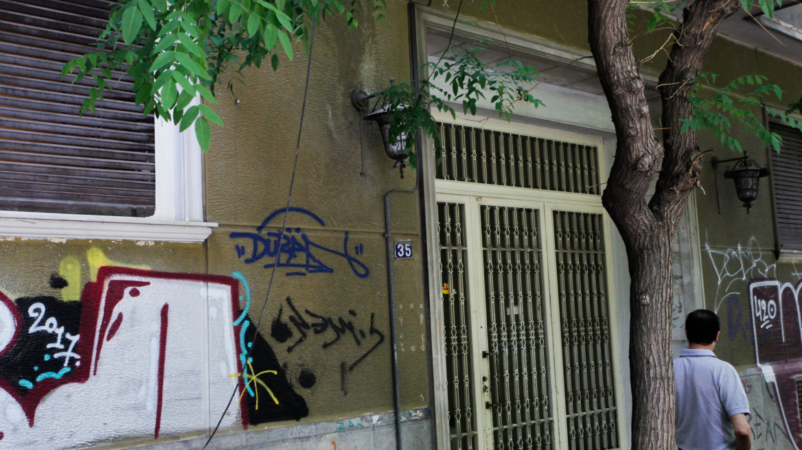 Άγιος Παντελεήμονας: Σοκ στη γειτονιά από τη δολοφονία της 77χρονης