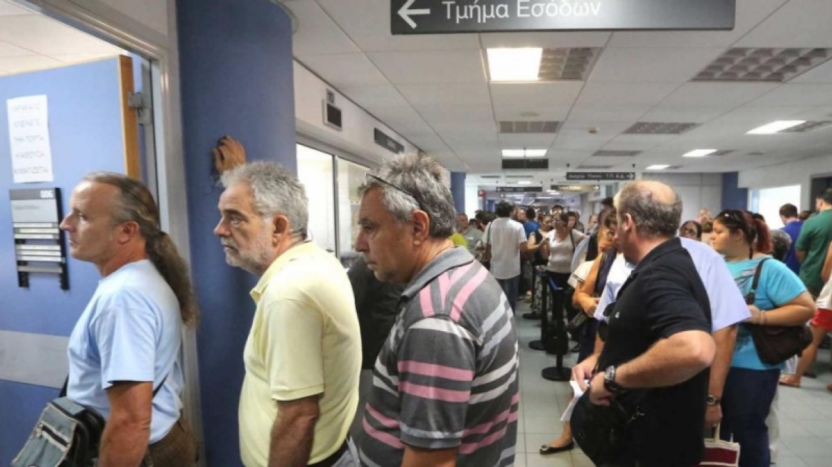 Πώς θα διαγραφούν αμφισβητούμενες οφειλές του πρώην ΟΑΕΕ