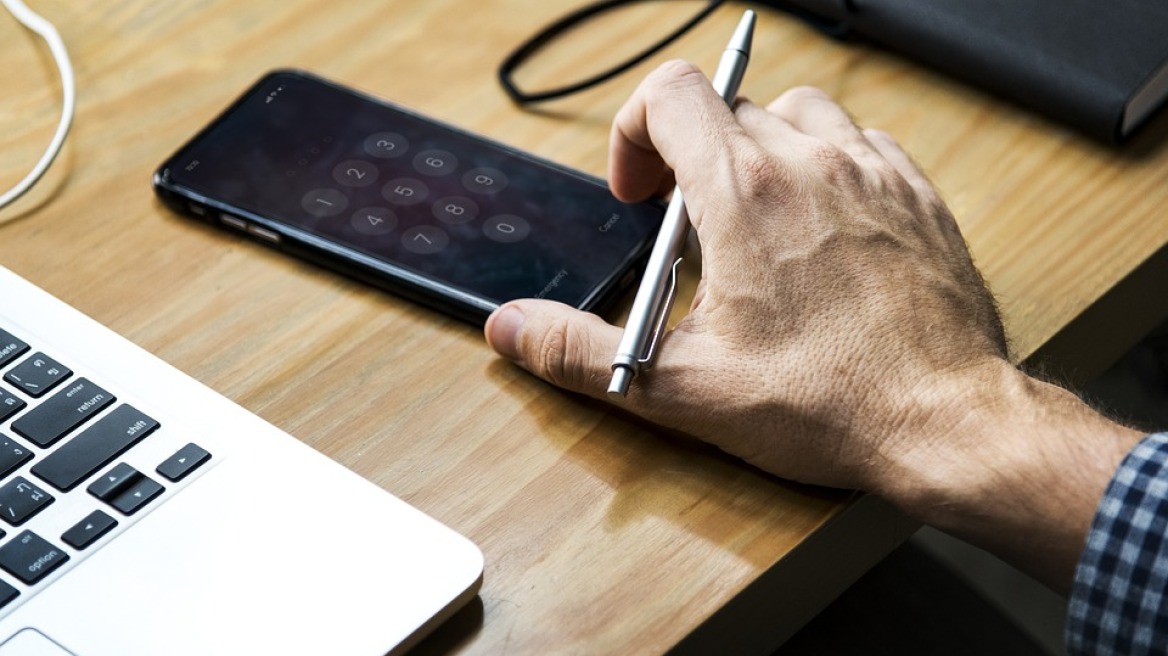 ΕΚΤ: Το 2027 η πιλοτική έκδοση του ψηφιακού ευρώ    