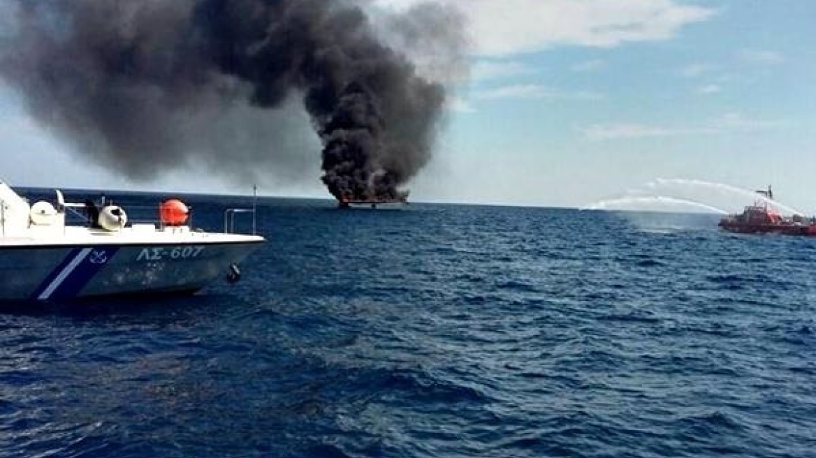 Πυρκαγιά σε ιστιοφόρο στη θαλάσσια περιοχή του Πόρτο Ράφτη 