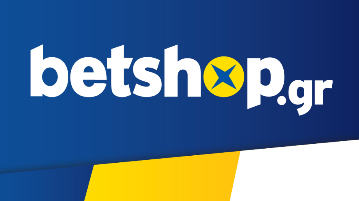 Μικρός και μεγάλος τελικός για μικρά και μεγάλα κέρδη