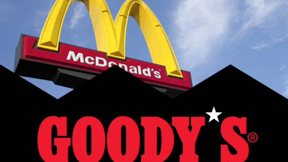 Γιατί τα λογότυπα των fast food είναι πάντα κόκκινα