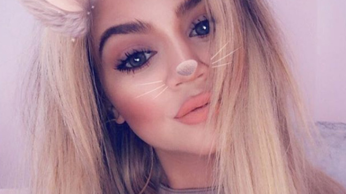 Τι λιγουρεύτηκε η Κλόε Καρντάσιαν μετά τη γέννηση της κόρης της;