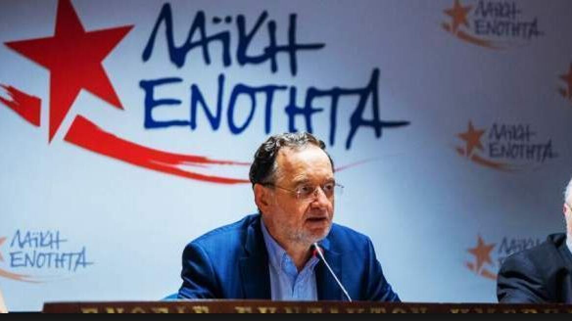 ΛΑΕ: Η νίκη Μαδούρο να γίνει αφετηρία για μία νέα επανάσταση