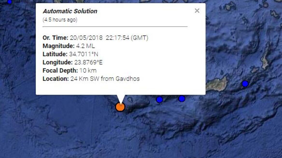 Σεισμός 4,2 Ρίχτερ νοτιοδυτικά της Γαύδου